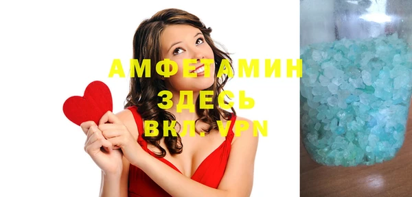 бутик Кукмор