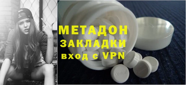 MESCALINE Краснослободск