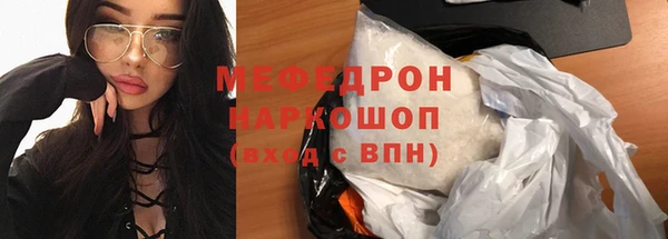 ALPHA PVP Краснотурьинск