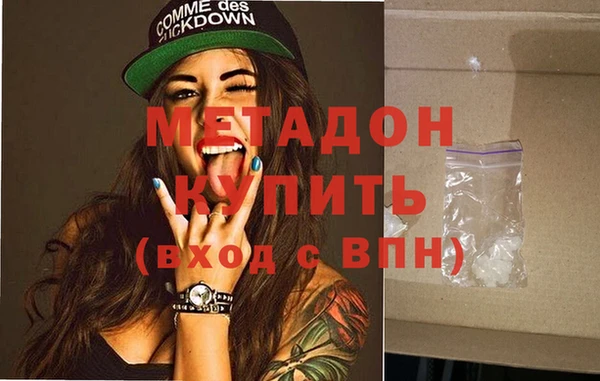 бутик Кукмор