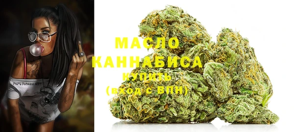 ALPHA PVP Краснотурьинск