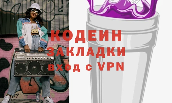дмт Куйбышев