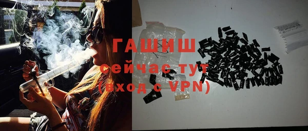 ALPHA PVP Краснотурьинск
